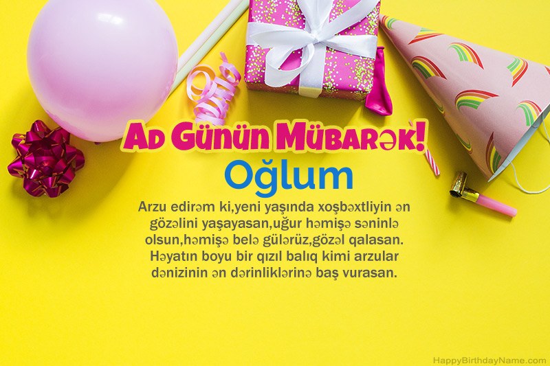 Nəsrdə Müqəddəs Doğum Oğlum