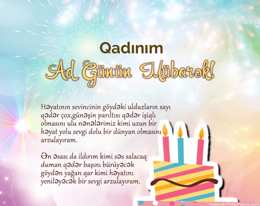 Qadınım ayədə Müqəddəs Doğum