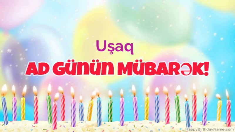 Funny Happy Birthday kartları Uşaq