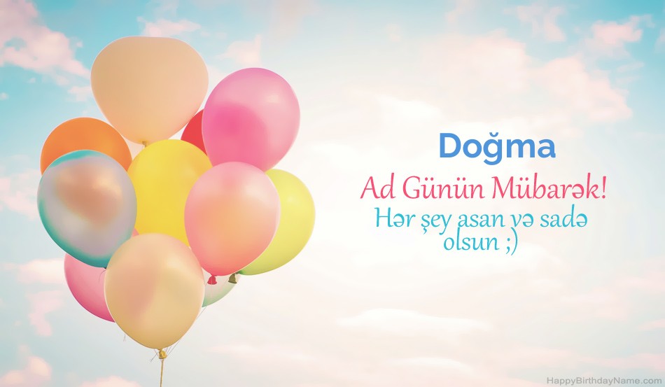 Müqəddəs Doğum Doğma şəkilləri Müqəddəs Doğum Doğma şəkilləri