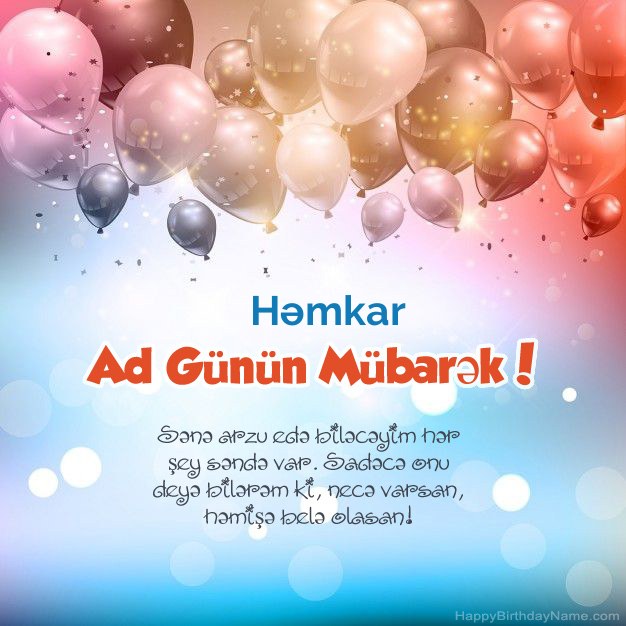 Həmkar Ad günü Şeirlər