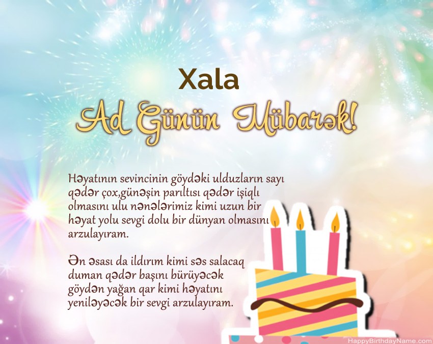 Xala ayədə Müqəddəs Doğum