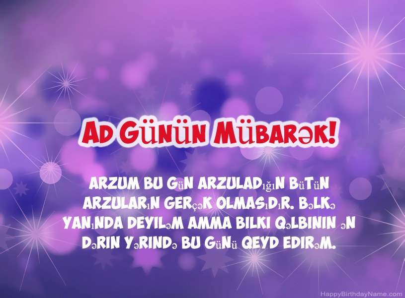 Müqəddəs Doğum üçün gözəl şəkillər