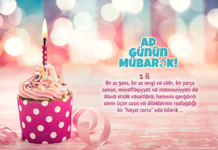 Müqəddəs Doğum günü kartını 1 yaşlı qız pulsuz yükləyin