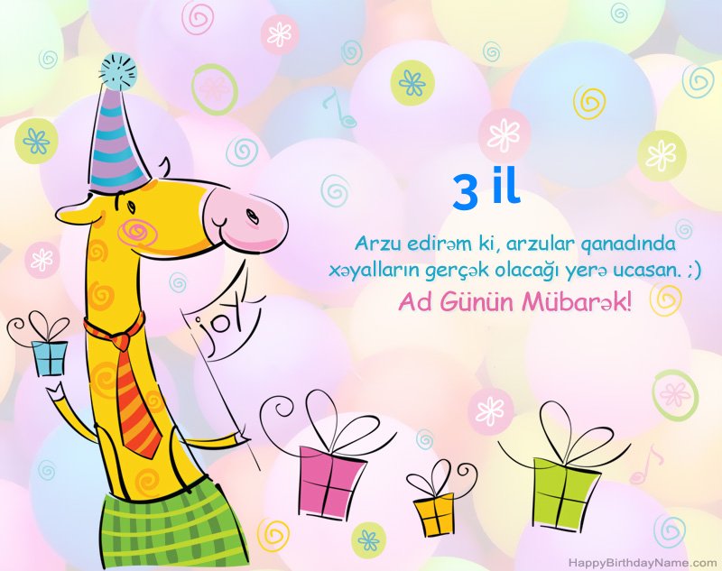 Müqəddəs Doğum 3 yaşında qız üçün təbrik edirik