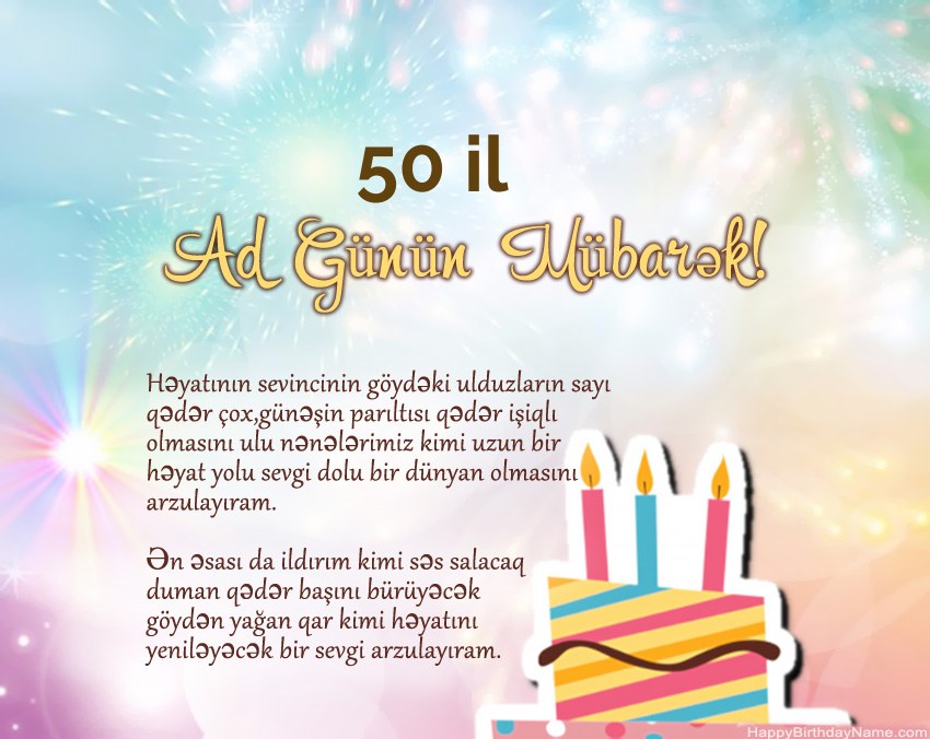 50 yaşında qadın ayədə Müqəddəs Doğum