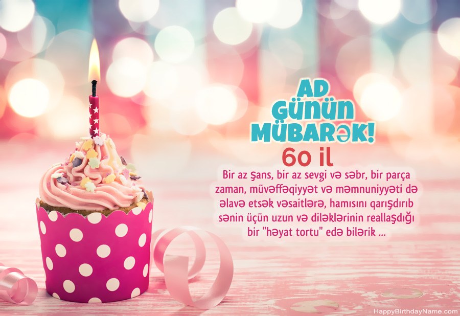 Müqəddəs Doğum günü kartını 60 yaşında qadın pulsuz yükləyin