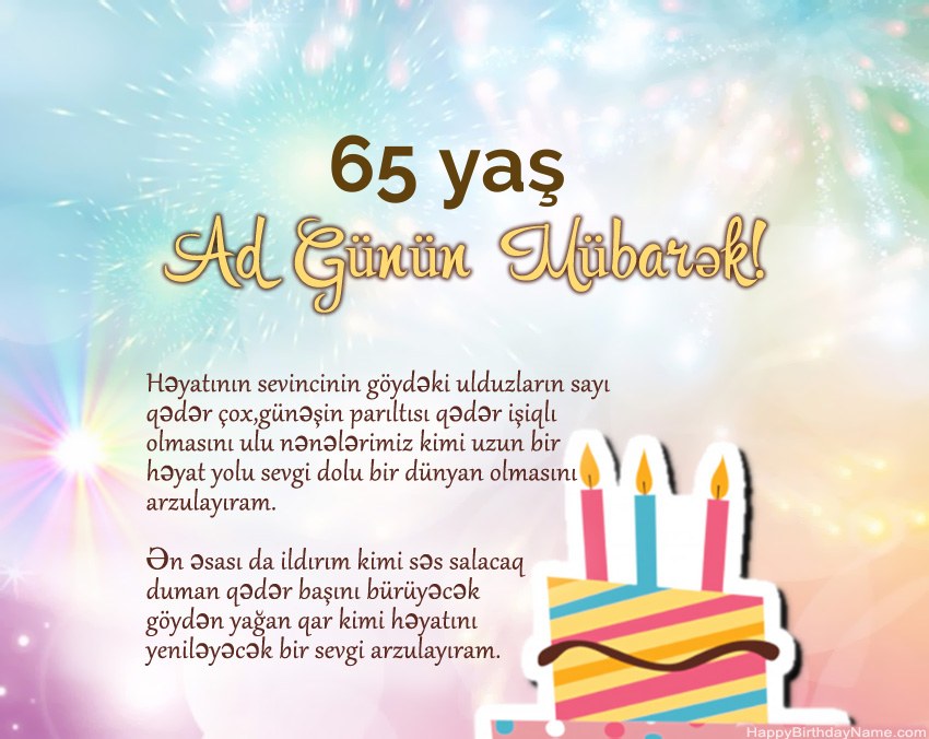 65 yaşında qadın ayədə Müqəddəs Doğum