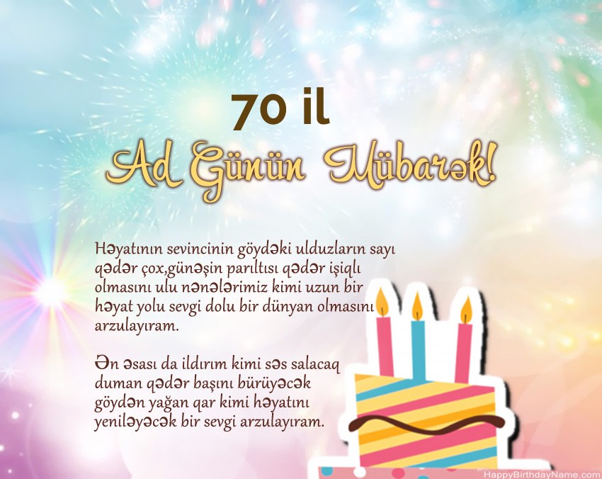 70 yaşında qadın ayədə Müqəddəs Doğum