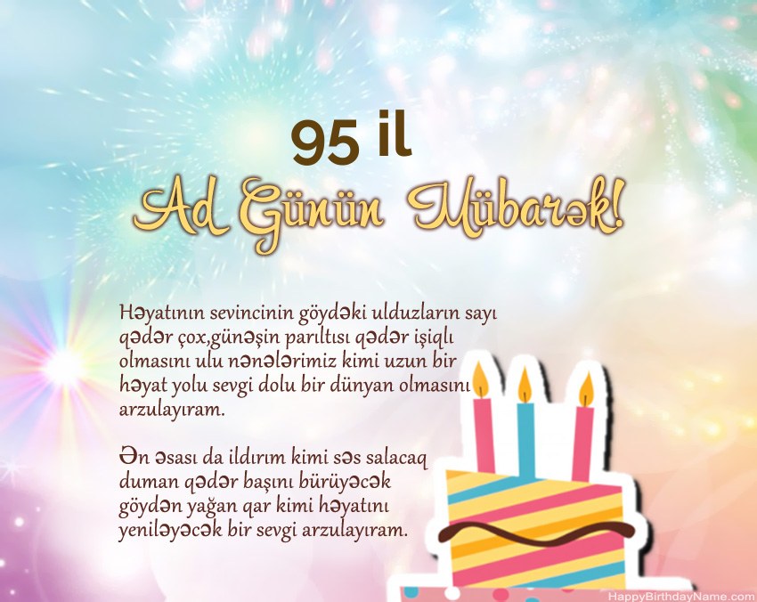 95 yaşında qadın ayədə Müqəddəs Doğum