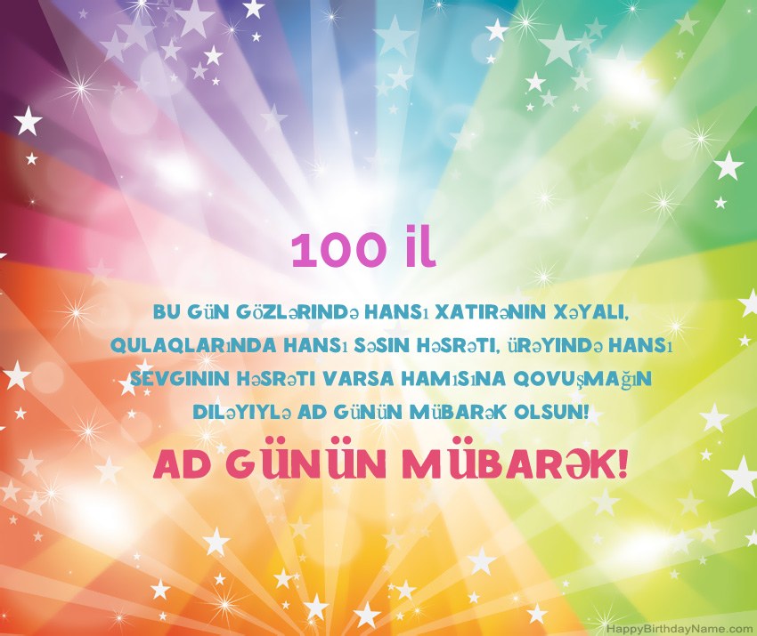 Gözəl Happy Birthday kartları 100 yaşlı kişi