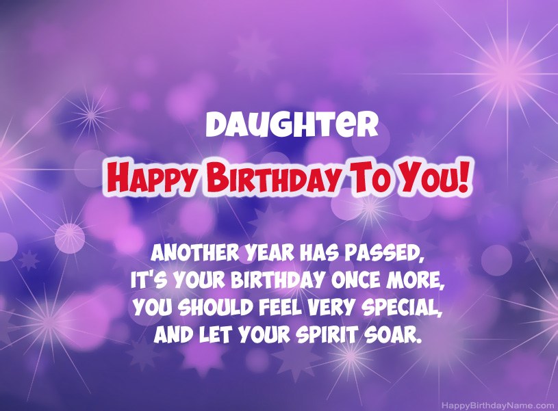 Beautiful pictures for Happy Birthday Daughter Beautiful pictures for Happy Birthday Daughter