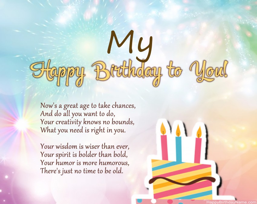 My Happy Birthday in verse