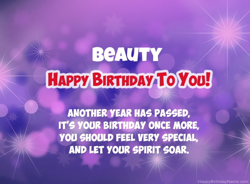 Beautiful pictures for Happy Birthday Beauty