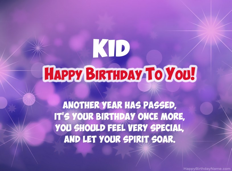 Beautiful pictures for Happy Birthday Kid