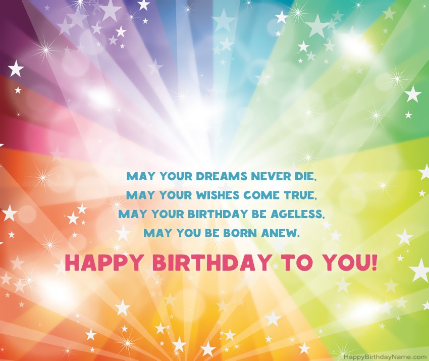 Beautiful Happy Birthday cards