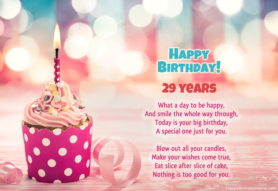 Download Happy Birthday card 29 years old girl free