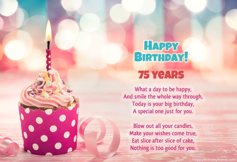 Download Happy Birthday card 75 years old woman free