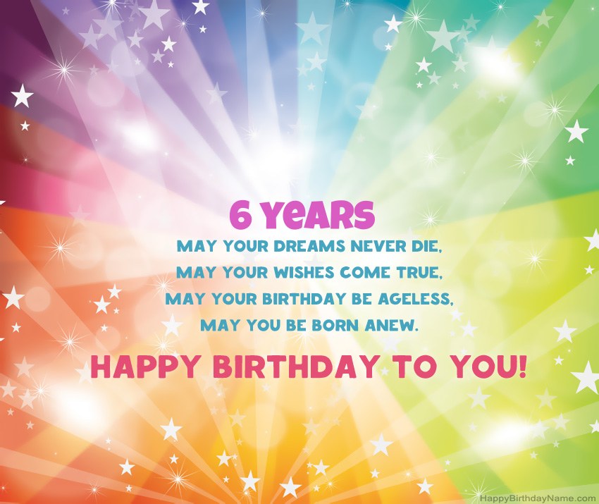 Beautiful Happy Birthday cards 6 years old boy