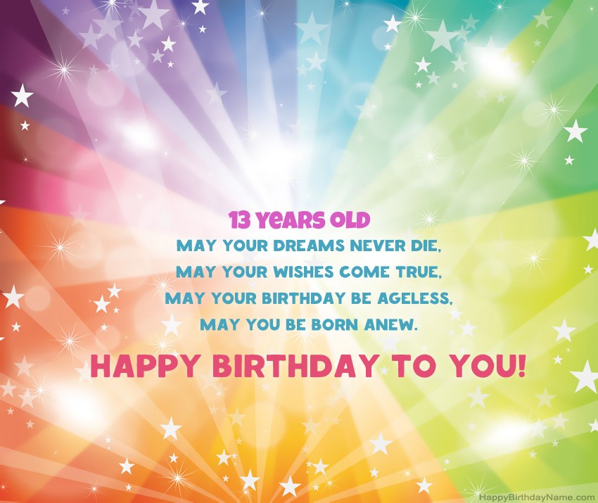 Beautiful Happy Birthday cards 13 years old boy