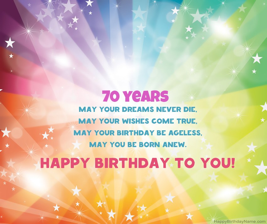 Beautiful Happy Birthday cards 70 years old man
