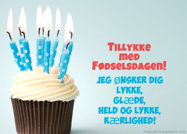 Tillykke med tillykke med fødselsdagen