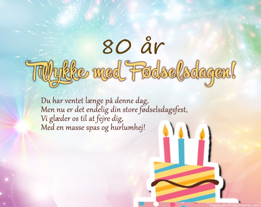 80 år gammel kvinde Tillykke med fødselsdagen i vers