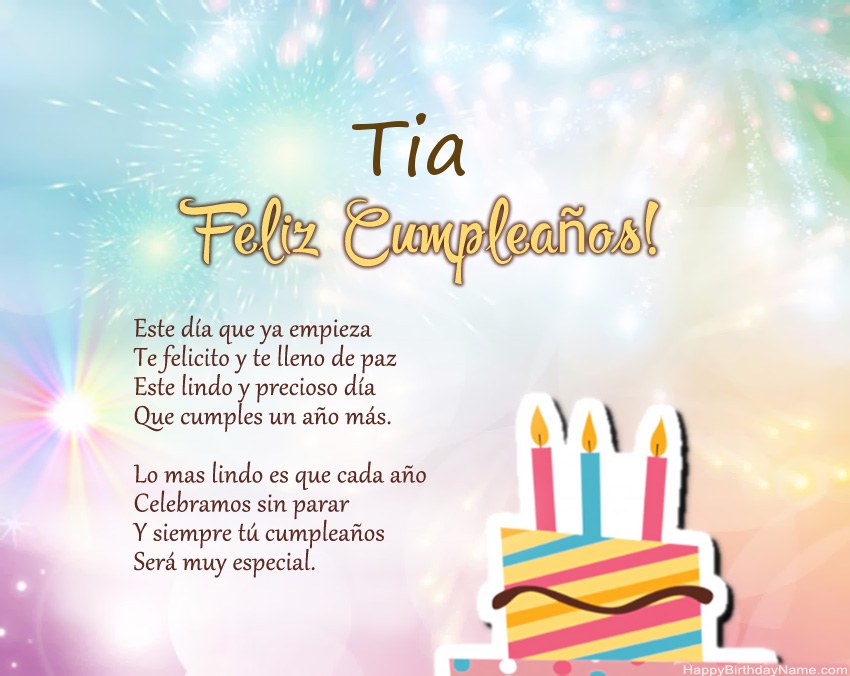 Tia Feliz cumpleaños en verso Tia Feliz cumpleaños en verso