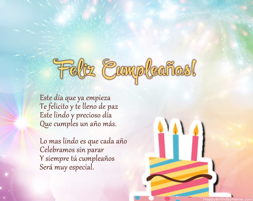 Feliz cumpleaños en verso