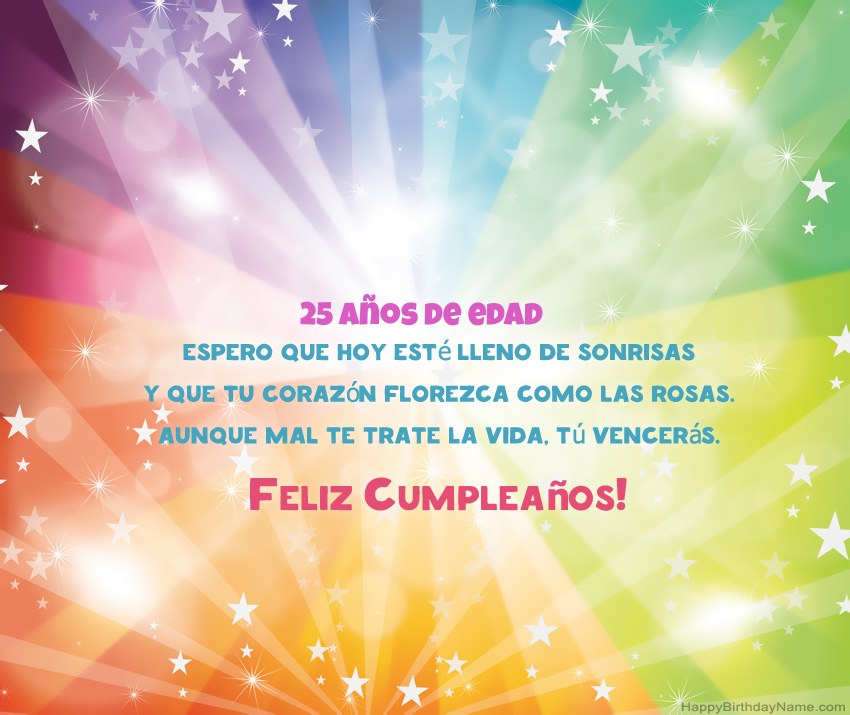 Hermosas tarjetas de feliz cumpleaños Hombre de 25 años Hermosas tarjetas de feliz cumpleaños Hombre de 25 años