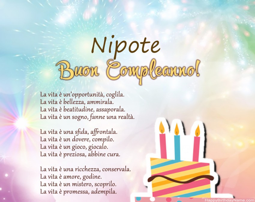 Nipote Buon compleanno in versi
