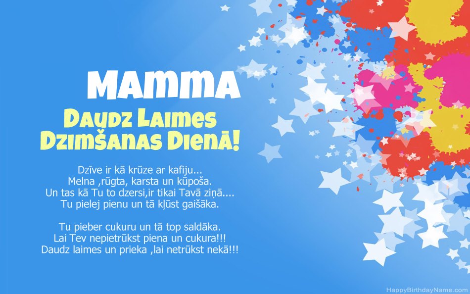 Apsveicam ar dzimšanas dienu Mamma