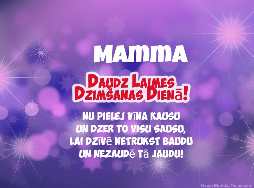 Skaistas bildes Happy Birthday Mamma