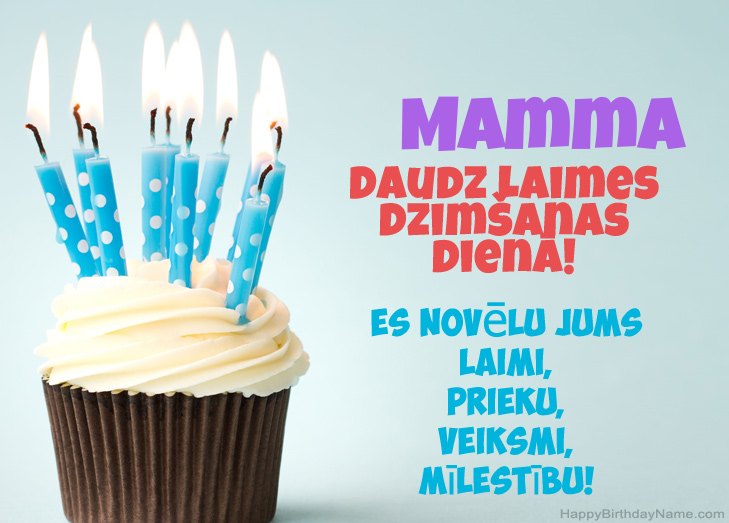 Apsveicam ar laimīgo dzimšanas dienu Mamma