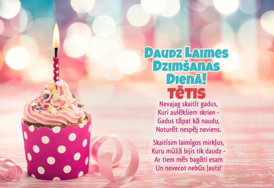 Lejupielādējiet Tētis Happy Birthday kartīti bez maksas