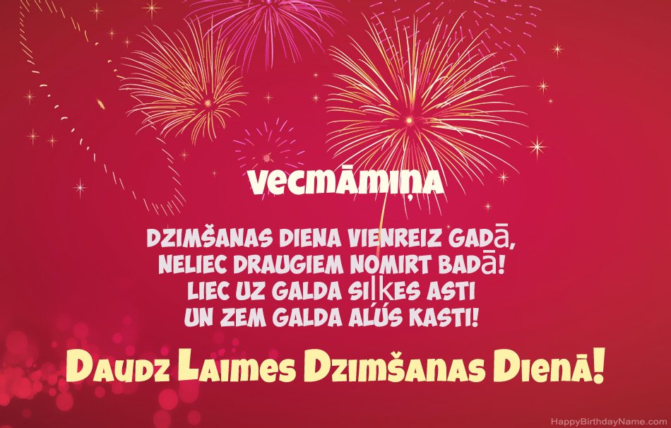 Vecmāmiņa Daudz laimes dzimšanas dienā, skaisti dzejoļi