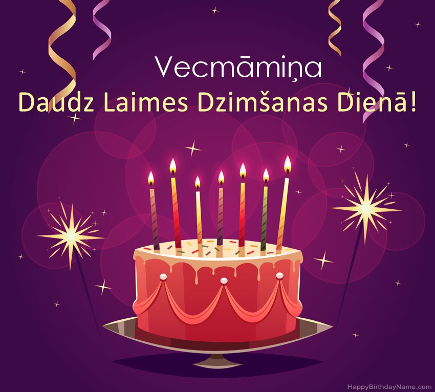 Smieklīgi sveicieni ar laimīgas dzimšanas dienas Vecmāmiņa attēliem