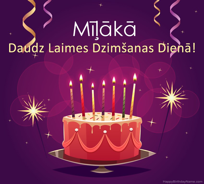 Smieklīgi sveicieni ar laimīgas dzimšanas dienas Mīļākā attēliem Smieklīgi sveicieni ar laimīgas dzimšanas dienas Mīļākā attēliem