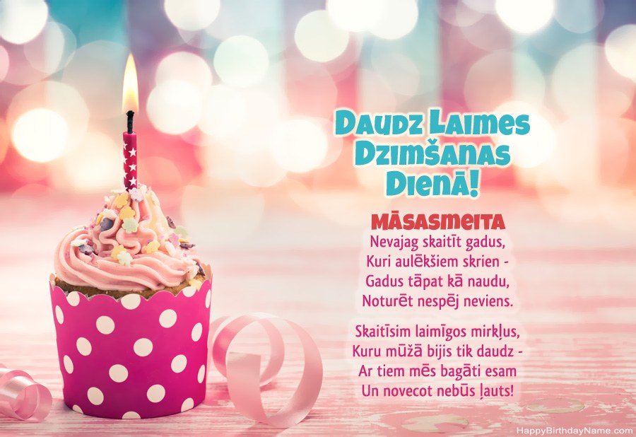 Lejupielādējiet Māsasmeita Happy Birthday kartīti bez maksas