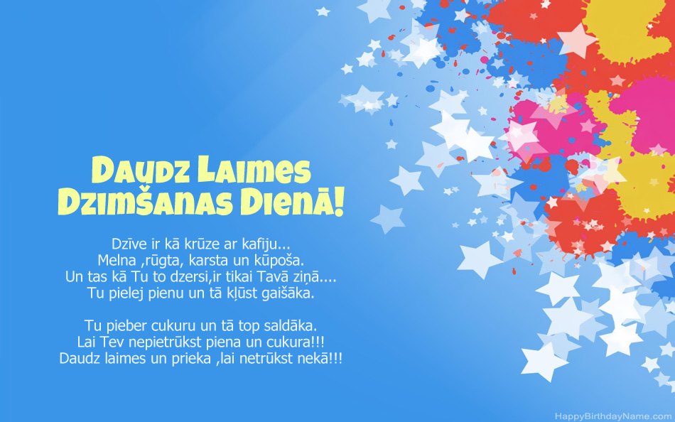 Apsveicam dzimšanas dienā