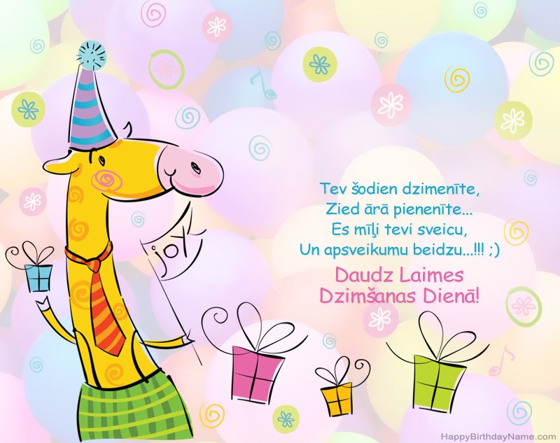 Bērnu apsveikumi ar laimīgu dzimšanas dienu