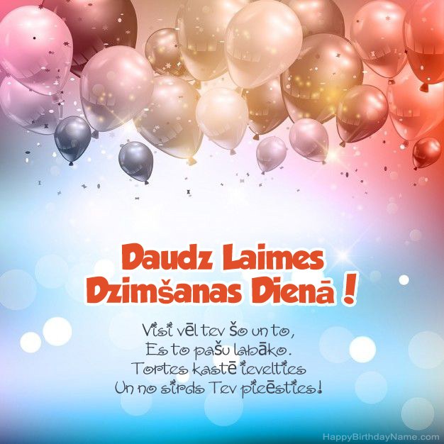 Dzejoļi dzimšanas dienā