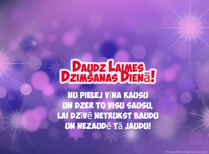 Skaistas bildes laimīgai dzimšanas dienai