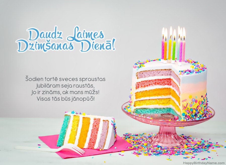 Novēl dzimšanas dienu