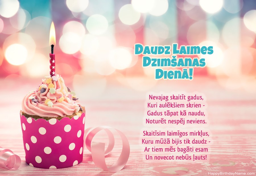 Lejupielādējiet bezmaksas dzimšanas dienas karti