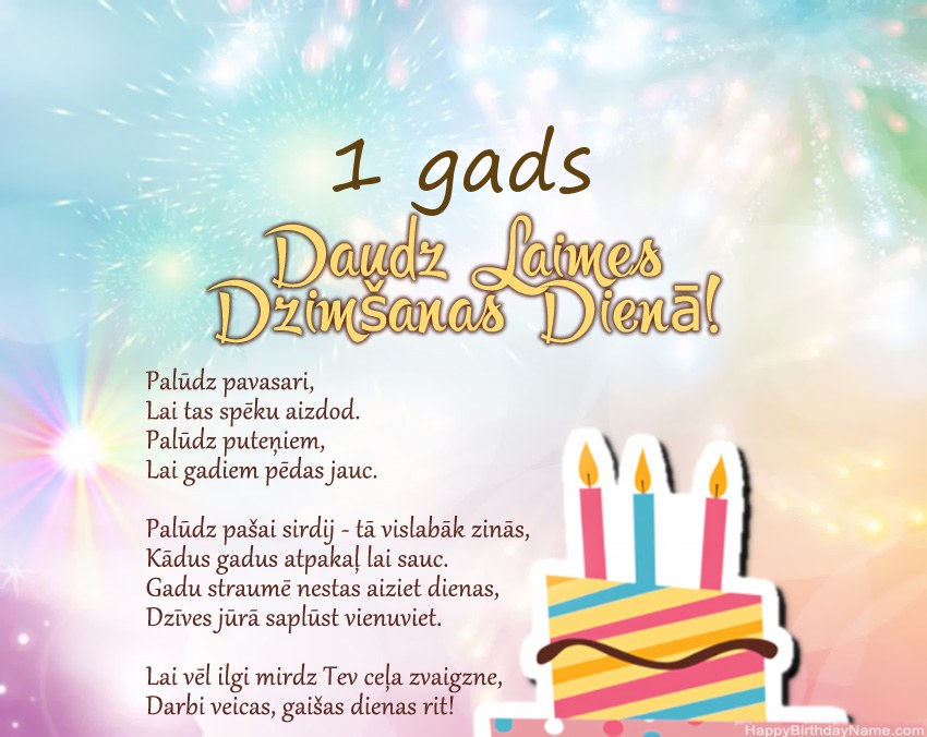 1 gadu veca meitene daudz laimes dzimšanas dienā dzejolī 1 gadu veca meitene daudz laimes dzimšanas dienā dzejolī