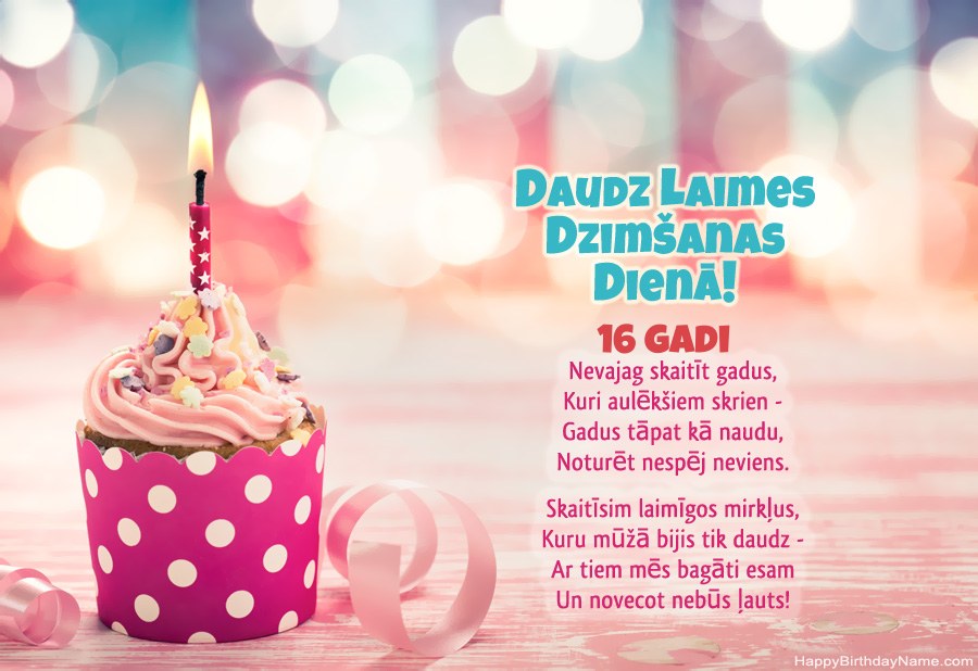 Lejupielādējiet 16 gadus veca meitene Happy Birthday kartīti bez maksas
