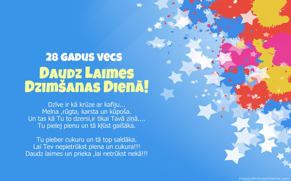 Apsveicam ar dzimšanas dienu 28 gadus veca meitene Apsveicam ar dzimšanas dienu 28 gadus veca meitene