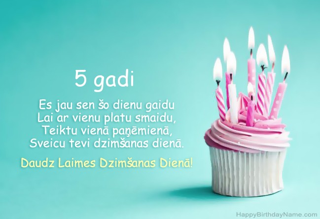 Lejupielādējiet attēlu Happy Birthday 5 gadus vecs zēns