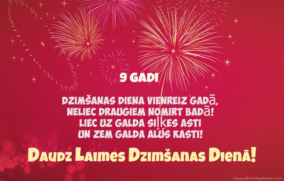 9 gadus vecs zēns Daudz laimes dzimšanas dienā, skaisti dzejoļi